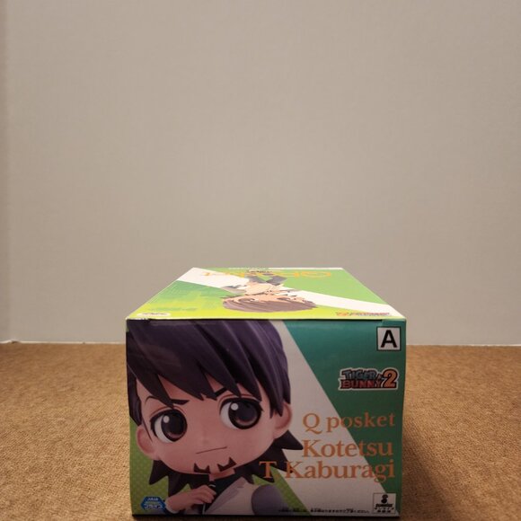 New Banpresto Tiger & Bunny 2 Q Posket Kotetsu T. Kaburagi Figure Japan 15cm - Picture 6 of 6